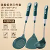Espátula de Silicone, Espátula de Cozinha Doméstica de Grau Alimentício, Específica para Panelas Antiaderentes, Colher de Sopa Resistente a Altas Temperaturas, Conjunto de Utensílios de Cozinha Anti-Queimaduras
