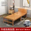 Cama plegable de bambú, doble/individual, cama para siesta/descanso de adultos, uso doméstico, alquiler económico, cama de bambú de doble propósito