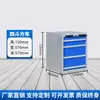Carrito de herramientas multifuncional, Gabinete de herramientas de alta resistencia, Gabinete metálico para reparación de automóviles, Carrito metálico con cajones móviles para taller de fábrica