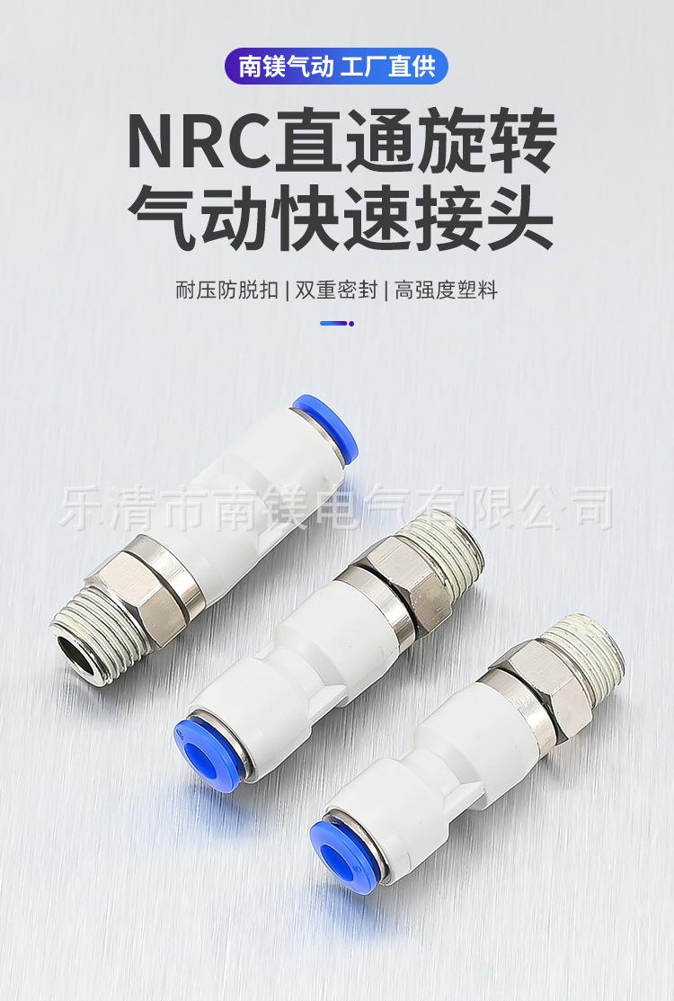 详情页_01.jpg