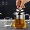 Tetera de vidrio, taza de té de borosilicato alto, infusor de té de acero inoxidable con filtro, olla de vidrio resistente al calor, tetera pequeña cuadrada