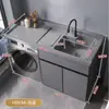 Combinação de Gabinete Integrado para Máquina de Lavar de Varanda em Alumínio Espacial com Máquina de Lavar de Tambor, Lavatório, Pia de Lavanderia e Tábua de Lavar