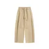 Pantalones de Trabajo Retro Simples y Modernos MAOQIAOYI para Hombre, Pantalones de Algodón Versátiles Holgados de Pierna Ancha YJF898
