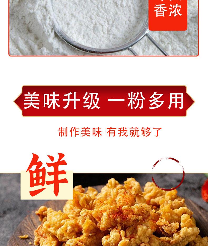 详情_08.jpg