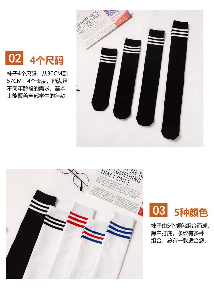 详情页_07.jpg