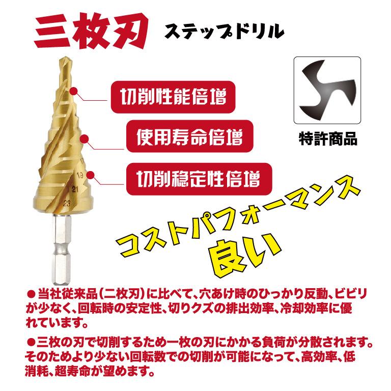 名称未設定-31-01