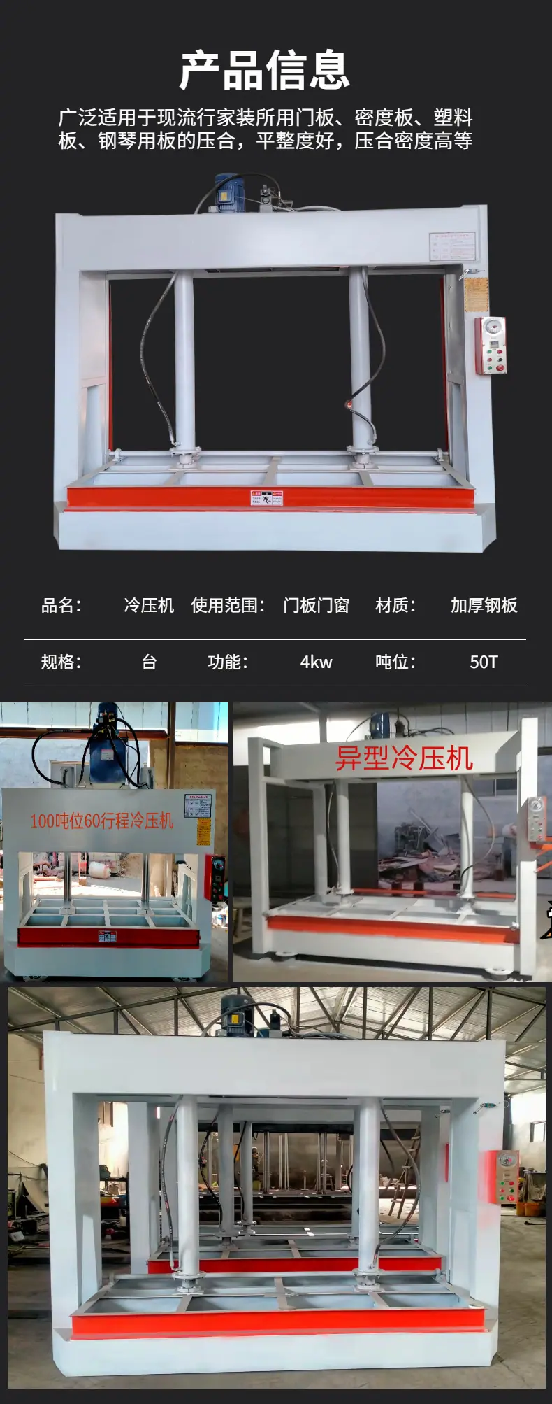 详情 (6).jpg
