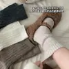 Calcetines de Lana Gruesa Tejidos para Otoño e Invierno para Mujer, Calcetines Holgados de Costilla Gruesa Estilo Japonés Simple, Calcetines Gruesos Cálidos de Media Pantorrilla, Calcetines de Invierno para Mujer