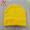 Amazon Aliexpress Gorro de Lã Acrílica para Homens e Mulheres, Gorro Pulôver Jacquard, Gorro de Tricô Europeu e Americano Outono e Inverno Personalização