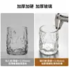 Juego de Vasos de Vidrio Home Glacier, Juego de Tazas de Té Home First Snow, Vasos de Agua de Alto Valor para Sala de Estar y para Recibir Invitados