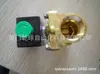 Válvula Solenoide Italiana ODE 21HT9KE180 Oferta Especial de Aniversário