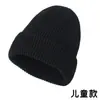 Chapéu de tricô quente estilo coreano ins personalizado para outono e inverno, chapéu de frio com barra dobrável para casais, chapéu de frio que cobre a cabeça, chapéu masculino à pronta entrega