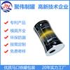 Lata de aceite de hojalata, fabricante de Dongguan, lata de aceite de motocicleta personalizada, lata de 1 l, lata de cintura pequeña con forma especial