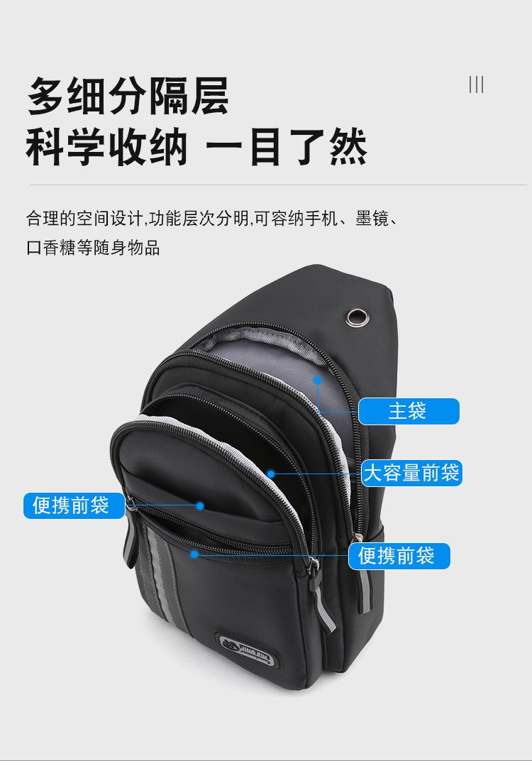 包_10_.jpg