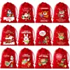 2026 Nova Sacola de Presente de Natal Transfronteiriça Xiyin Temu Sacolas de Veludo Mais Vendidas Festa de Natal Sacolas de Doce para Festas