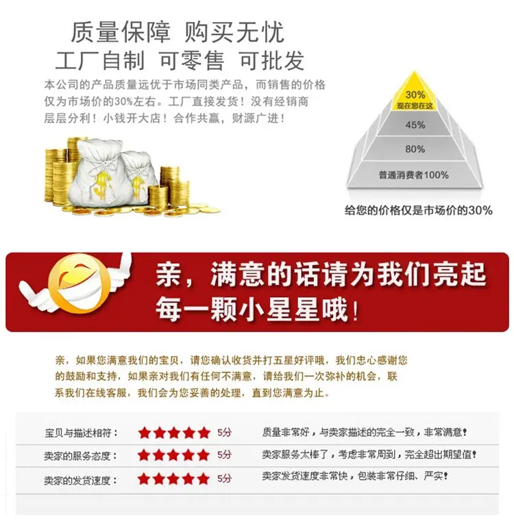 详情_15.jpg