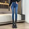 Calça Jeans Cintura Alta Feminina Skinny Perna Afunilada Outono/Inverno 2023 Nova Calça Lápis Slim Espessada Stretch com Forro de Lã