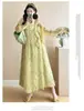 2025 Novo Estilo de Verão Estilo Chinês Cardigã Fino de Proteção Solar Vestido Floral de Alças Roupa de Maternidade para Mamãe Quente