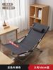 Sillón Descanso Comida Silla Plegable Hogar Dormitorio Silla Individual Respaldo Dormitorio Estudiantes Silla de Computadora Exterior Doble Uso Pesca Producto Nuevo
