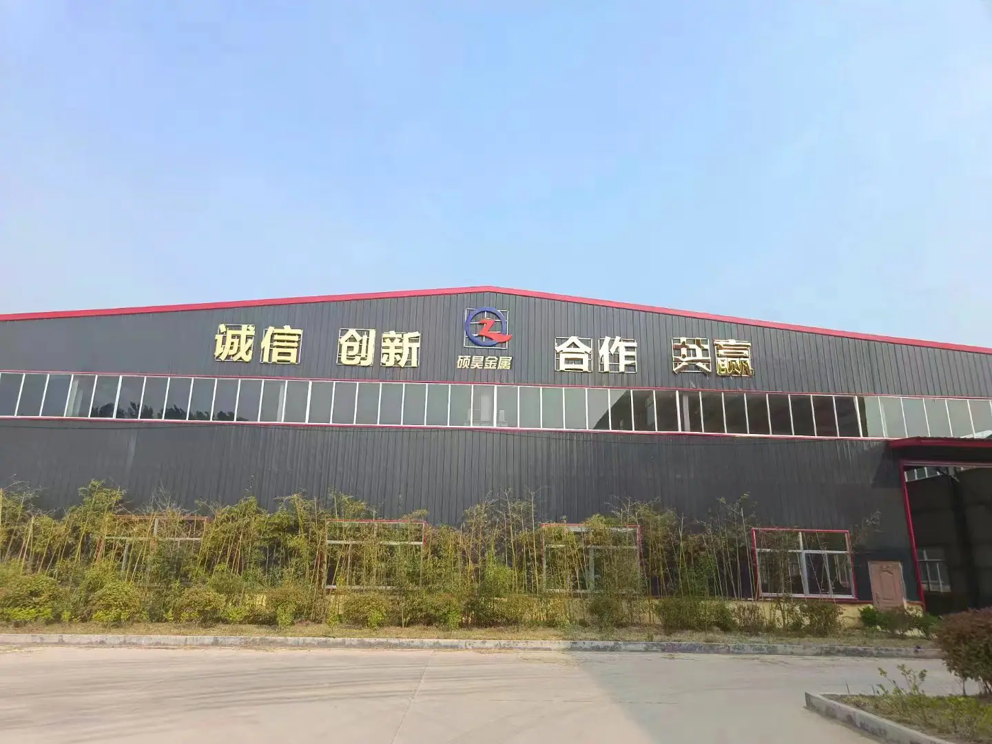 微信图片_20230408091624.jpg