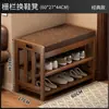 Banqueta para cambiar zapatos para la entrada, uso doméstico, sensación de lujo ligero y alta gama, zapatero integrado con asiento, se puede usar como zapatero en la entrada