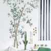 Pegatinas de pared de estilo chino con diseño de periódico de bambú a mano alzada, pegatinas autoadhesivas para decoración de fondo de sofá y sala de estar, papel tapiz 10494