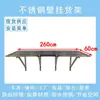 Carrito Estante Colgante Acero Inoxidable a Prueba de Humedad para Sótano Estante de Almacenamiento de Pared para Garaje Estante de Montaje de Pared para Habitación de Almacenamiento del Hogar