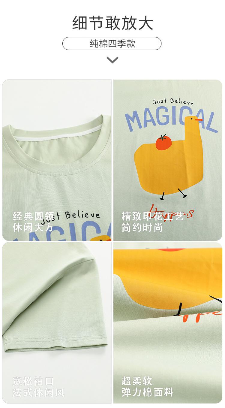 女_09.jpg