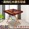 Mesa de Billar para Uso Doméstico para Entretenimiento, Adecuada para Todas las Edades, con Cuatro Postes, Mesa Recreativa de Madera Maciza, Mesa de Ajedrez Krona, Mesa Recreativa
