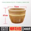 Frasco para encurtidos, Verduras encurtidas, Chucrut, Cerámica de barro, Frasco pequeño de salsa antiguo, Recipiente casero de cerámica del noreste, Jarra de barro, Tanque grande de agua para almacenamiento