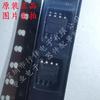 Nuevo original ACPL-227-500E serigrafía A227 paquete SOP8 chip optoacoplador aislador en stock