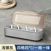 Set de caja de especias de lujo ligero, nueva combinación de frascos para condimentos de cocina estilo nórdico, frasco de sal y frasco de almacenamiento de condimentos para uso doméstico