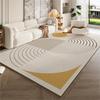 Alfombra Moderna Sencilla para Sala de Estar, Felpudo de Suelo de Alta Gama para Sofá y Mesa de Café, Alfombrilla Antideslizante para el Hogar, Manta para Mesita de Noche de Dormitorio