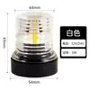 Luzes de Sinalização LED Marítimas, Luzes de Navegação para Navios, Luzes de Âncora, Luzes Brancas de 360°, Luzes Vermelhas de 360°, Luzes Verdes de 360°, Iate