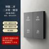 Já Conectado ao Painel Grande do Hotel Xiaodu com Controle de Voz, Sem Fio Neutro, Bluetooth Mesh, Interruptor Dedicado para Pousadas e Hotéis
