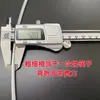Fio de ferro galvanizado resistente à ferrugem para uso doméstico, fio de artesanato DIY para amarrar cortinas e varais, fio de ferro fino macio 8/14