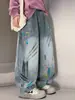 Ropa de Otoño para Niños Jeans Estilo Callejero Pantalones de Otoño para Niños Nuevo Estilo Primavera y Otoño Niños Grandes Rebelde Guapo Moderno Ropa para Niños Niños