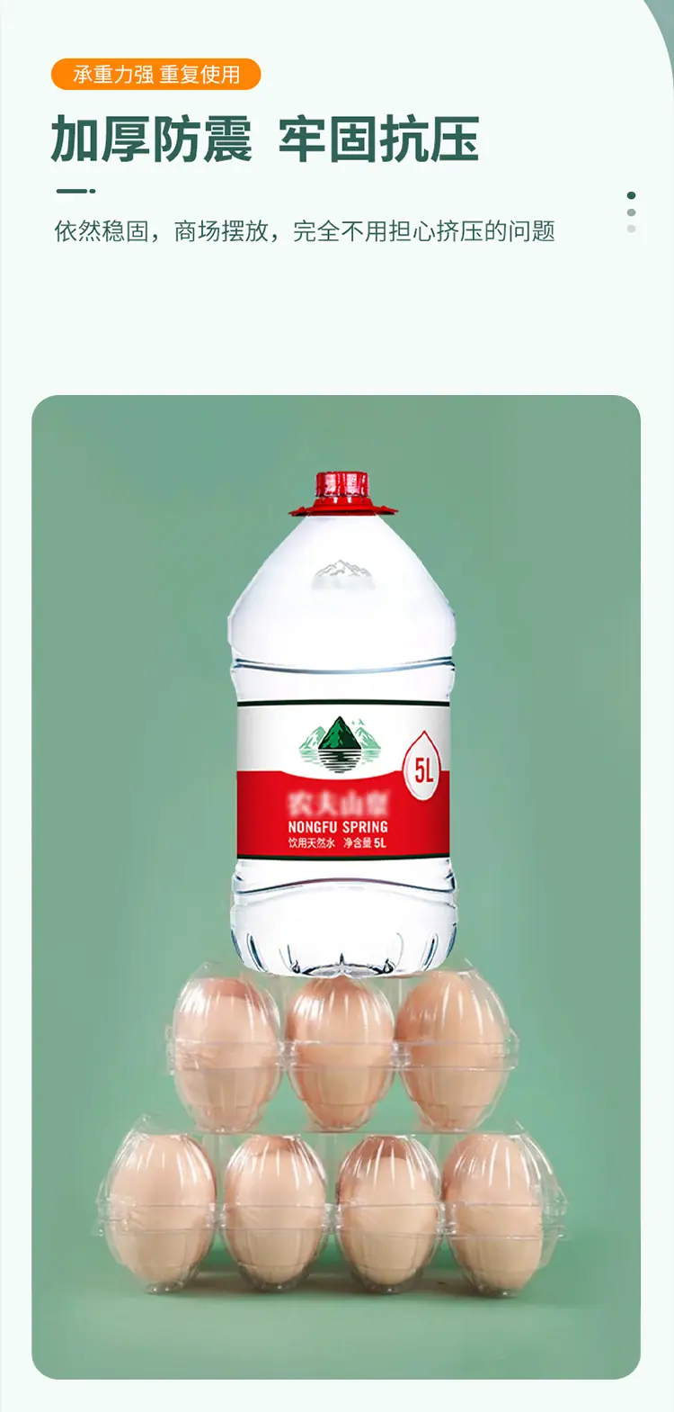 详情_09.jpg