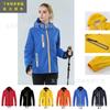 Chaquetas Ligeras de Primavera y Otoño con Logo Impreso Personalizado Ropa de Trabajo Deportiva Casual Chaquetas Cortavientos Ropa de Trabajo para Grupo Venta al por Mayor