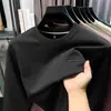 Camiseta Casual de Manga Larga para Hombre de Alta Calidad, Otoño Nuevo, Cuello Redondo, Ligeramente Holgada, Sudadera con Capucha de Moda Holgada para Hombre