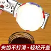Nuevo Abrelatas Multifuncional de Acero Inoxidable, Gadget de Cocina Ajustable