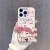 Aplicable a Apple 17promax Animación de Dibujos Animados Pareja Shin-chan Nini iPhone Teléfono Móvil Estuche Blando Duro Personalizado