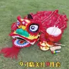 Accesorios Espesos para Danza del León para Niños, Cabeza de León Danza del León del Despertar, Pequeño Conjunto de León para Niños, Conjunto Completo de León del Sur de Cabeza de Danza del León