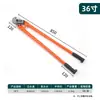 Alicates Personalizables de Cable de Acero de 18 pulgadas, Cortador de Líneas de Freno Ahorrador de Esfuerzo, Cortador de Cable de Acero, Alicates Manuales de Corte de Cable de Alta Resistencia, Luwei