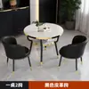 Mesa y Sillas para Reuniones de Oficina, Área de Lounge para Cafetería y Tienda de Té con Leche, Mesa de Recepción, Mesa Redonda de Comedor de Mármol Sintético