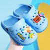 Pantuflas de Verano para Niños Antideslizantes para Baño Infantil 2-7 Años Bebé Baotou Lindas Sandalias de Agujeros para Niñas