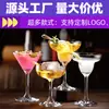 Vasos de Cóctel de Vidrio al por Mayor, Copas de Champaña Bajas en Forma de V, Copas de Martini con Pie, Vasos para Margarita