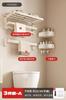 Toallero de baño de aluminio con espacio blanco sin perforaciones, estilo crema, toallero colgante para baño, accesorio para baño