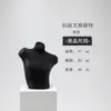 Mannequin de lingerie de veludo, suporte de exibição de meio corpo para sutiãs push-up, manequim de vitrine de loja de roupas, adereços de lingerie