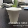 Copa de Vino Pequeña de Cerámica, Taza de Té de Porcelana Blanca, Copa Sacrificial, Copa de Sake, Copa de Vino Pequeña